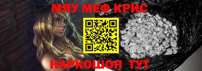 ешки Гагарин
