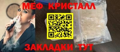 кокаин премиум Гай