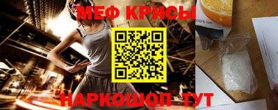 кокаин премиум Гай