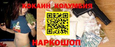 ешки Гагарин