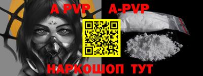 кокаин премиум Гай