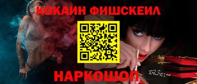 ешки Гагарин