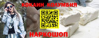 ешки Гагарин