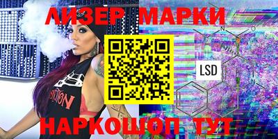 ешки Гагарин