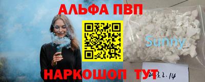 кокаин премиум Гай