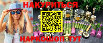 ешки Гагарин