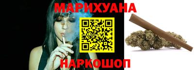 мяу мяу кристалл Гатчина