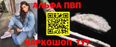 ешки Гагарин