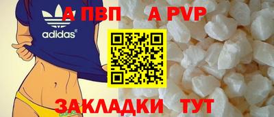 кокаин премиум Гай