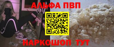 ешки Гагарин