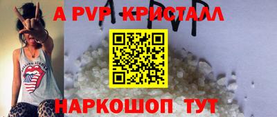 ешки Гагарин