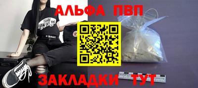 ешки Гагарин