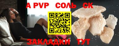 ешки Гагарин