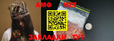 ешки Гагарин