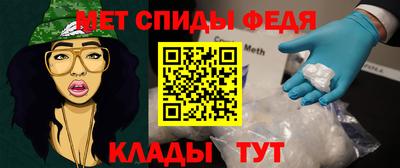 ешки Гагарин