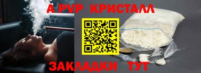 ешки Гагарин