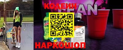 ешки Гагарин
