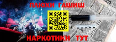 мяу мяу кристалл Гатчина