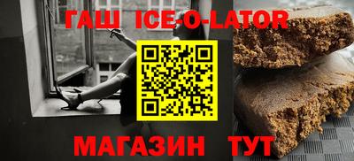 кокаин премиум Гай