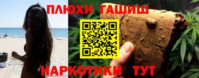 ешки Гагарин