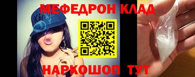 ешки Гагарин