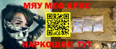 кокаин премиум Гай