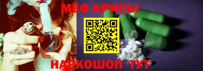 ешки Гагарин
